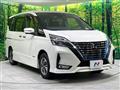 2022 Nissan Serena