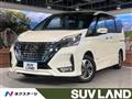 2022 Nissan Serena