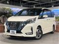 2022 Nissan Serena