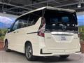 2022 Nissan Serena