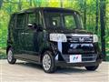 2015 Honda N BOX