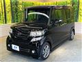 2015 Honda N BOX