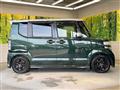 2016 Honda N BOX