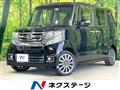 2015 Honda N BOX