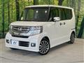 2016 Honda N BOX