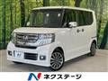 2016 Honda N BOX