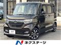 2019 Honda N BOX