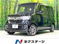 2021 Honda N BOX