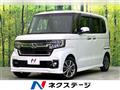 2022 Honda N BOX