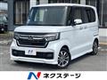 2022 Honda N BOX