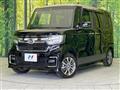 2022 Honda N BOX
