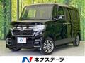 2022 Honda N BOX
