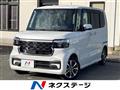 2024 Honda N BOX