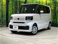 2025 Honda N BOX