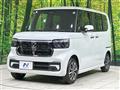 2026 Honda N BOX