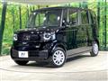 2026 Honda N BOX