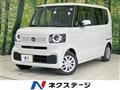 2026 Honda N BOX