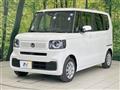 2026 Honda N BOX