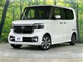 2026 Honda N BOX