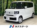 2026 Honda N BOX