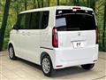 2026 Honda N BOX