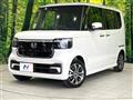 2026 Honda N BOX
