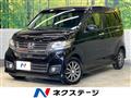 2015 Honda N-WGN