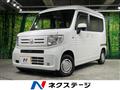 2022 Honda N-VAN