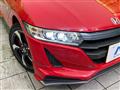 2016 Honda S660
