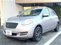 2011 Nissan March