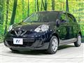 2022 Nissan March