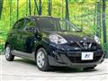 2022 Nissan March