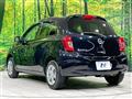 2022 Nissan March
