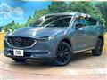 2022 Mazda CX-8