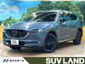 2022 Mazda CX-8