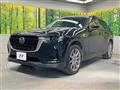 2023 Mazda Mazda Others
