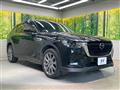 2023 Mazda Mazda Others