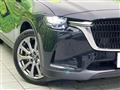 2023 Mazda Mazda Others