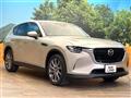 2023 Mazda Mazda Others