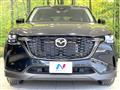 2023 Mazda Mazda Others