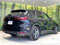 2023 Mazda Mazda Others