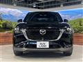2023 Mazda Mazda Others