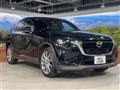 2023 Mazda Mazda Others