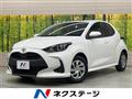2020 Toyota Toyota Others