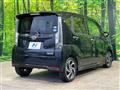 2017 Daihatsu Move