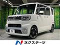 2015 Daihatsu WAKE