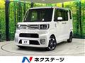 2020 Daihatsu WAKE
