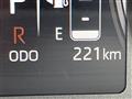 2025 Daihatsu Move