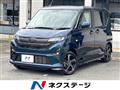 2025 Daihatsu Move