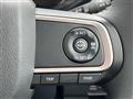 2025 Daihatsu Move